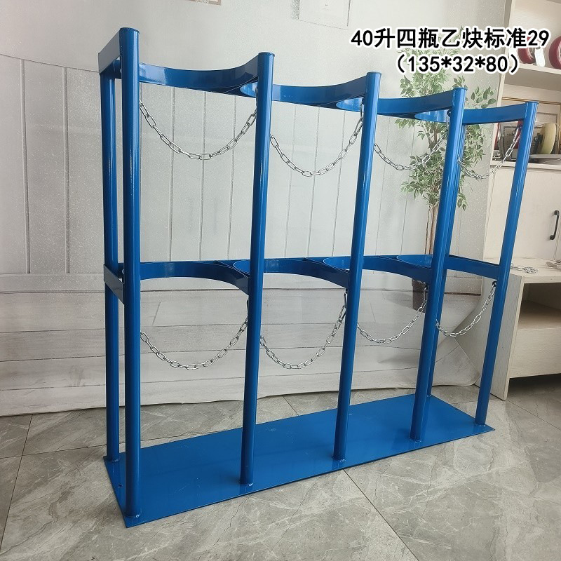 40 liters of four bottles of acetylene standard 29 (135*32*80) default blue requires white remarks