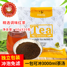�ܻʼt��� ��V�����ʽ��������t��ܻʾ��x�t��600g �̲茣��