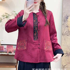 2025新款民族风复古外套女缎面提花刺绣撞色门襟宽松衬衣开衫