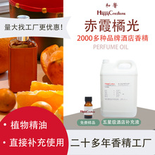 ջ㾫ԭϔUCaҺϼٹwˮ͹ԭҺԭ