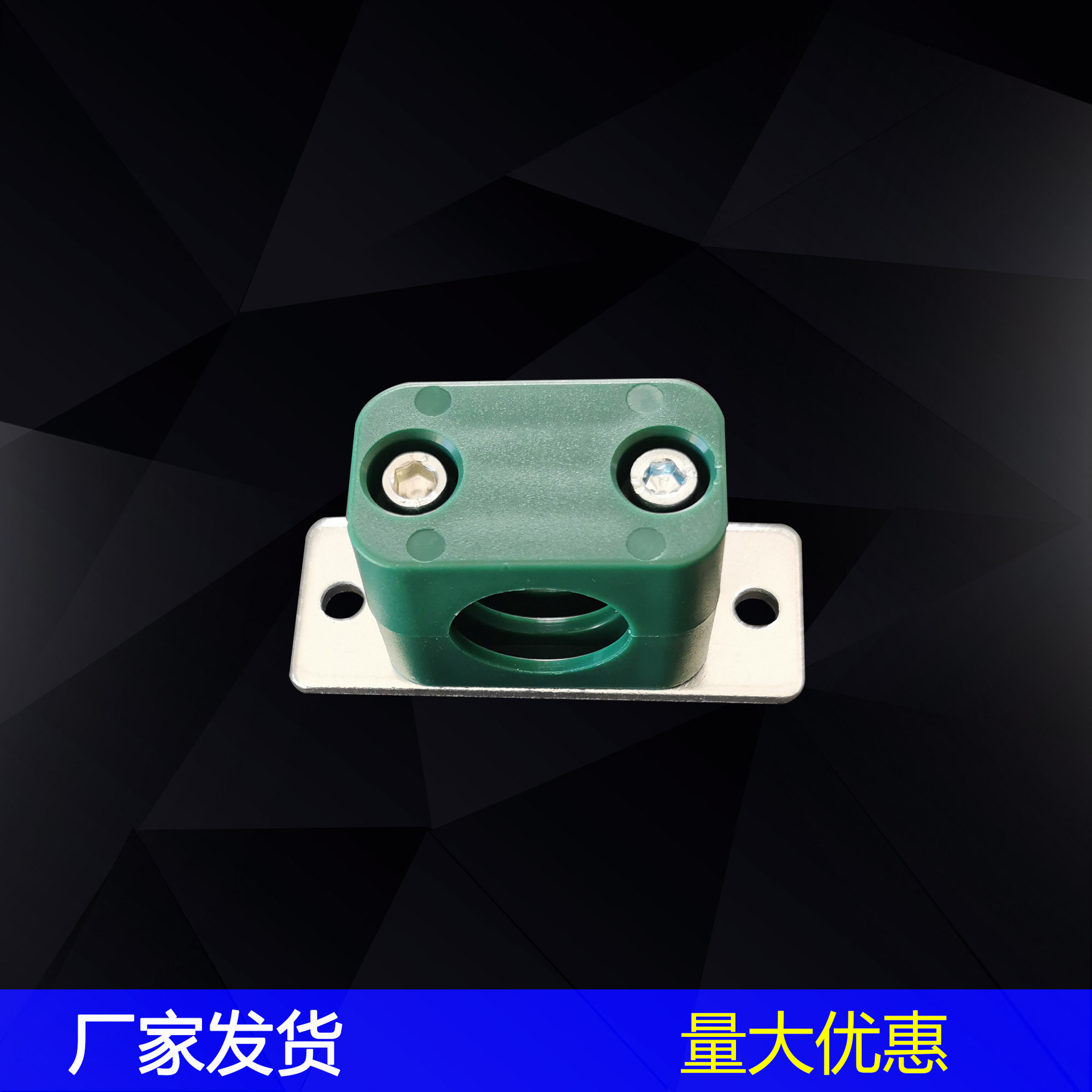 轻型水管管夹油管液压电缆圆管固定支架管卡钢管塑料抱箍夹垒德株