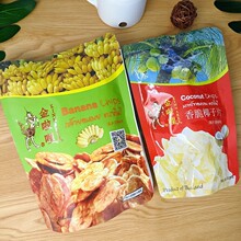 ̩���M�ڽ�������࿾Ҭ��Ƭˮ����Ҭ�����㽶Ƭ�k�������e��ʳƷ