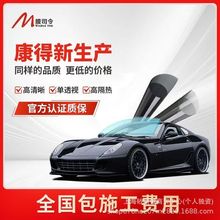 ���������aĤ˾����܇Ĥ��ȫ��������Ĥǰ���L����Ĥ܇�������NĤ