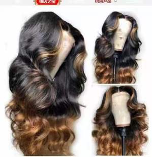 Europe and the United States New Women's wig wig Dyed Lace Black Gradient Brown Yellow Long Curly Headset
