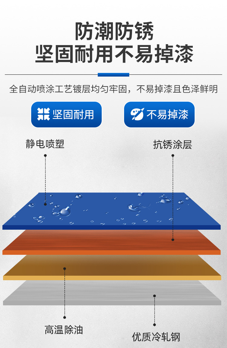 货架_06.jpg