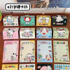 Genuine pack, cute card protection case, wholesale