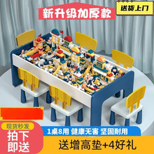 ͯ๦ܷeľӼݘ߷eľwƴbΑ