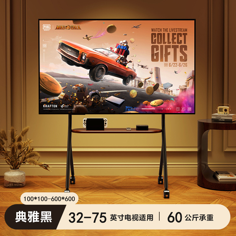 ユニバーサル可動テレビスタンドフロアスタンドホイール付き家庭用 Xiaomi Hisense TCL ハンガーに適しています|undefined