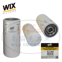 1R-0716�ù�����51792ά��˹WIX