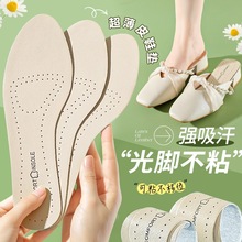 ���_�ɴ�ţƤЬ�|Ů��������͸��������ϛ�Ь��Ь���_��