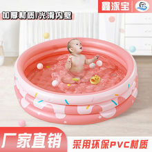 ��ͯ�Ӻ��҃���߳ؼ�ͥ���ۯB�����Ì�����Ӿ�؋��׃��������