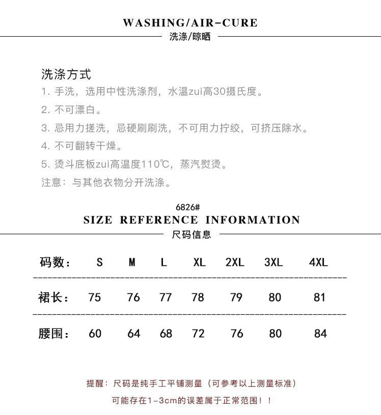 i2uUjf6mxdTrdS49SAV3xOXP8pZmcXoUcNQv