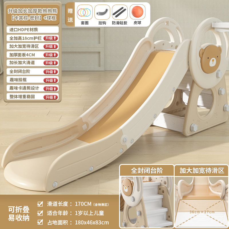 Toboganes para niños interior para el hogar pequeño tobogán para bebés plegable multifuncional juguete para niños fábrica de juegos para el hogar