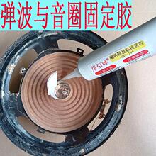 ����������Ȧ����ճ�ӹ̶��zˮ���������̶����z�S�z���mñ�z