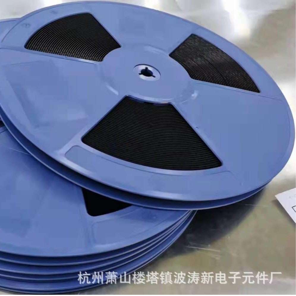 BOTAOE杭州波涛IC新电子元件厂供发声对面的女孩看过来任齐音乐IC