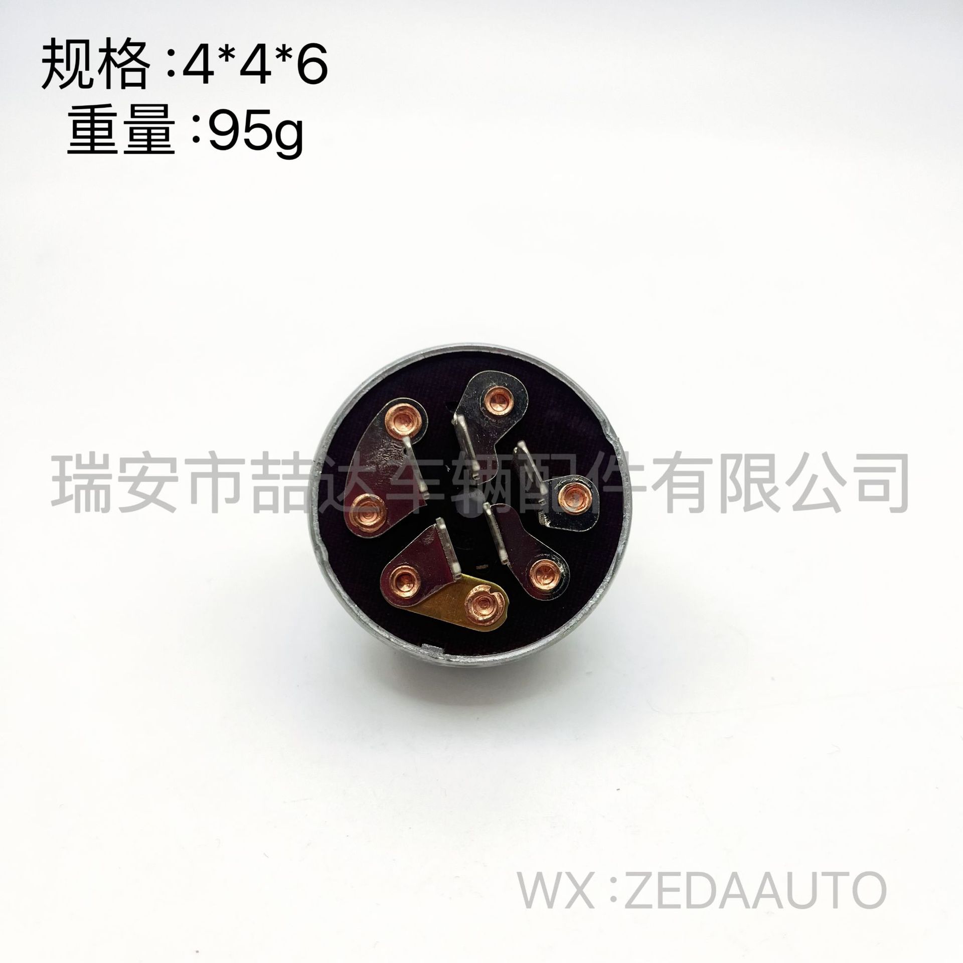 ff5d5bd77cff3e49bf8c4594ba4d18