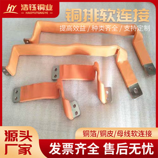 �~��ܛ朽�MST80*8mm�~ĸ����s����a�o�����~��׃����ܛ�B��