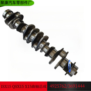 �m����M�ڿ���˹QSX15���̙Cе���S4925762/5440758/3691444