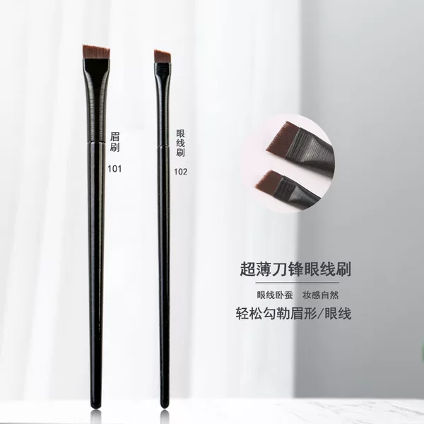 Ultra-thin Bevel Blade Eyebrow Brush Blade Eyeshadow Brush Eyeshadow Makeup Beauty Makeup Beginners Novice Bottoming Same