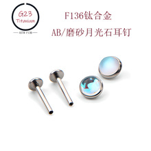 ����F136�ѺϽ𴽶�AB�¹�ʯĥɰ����ʯG23�����崩����Ʒ����