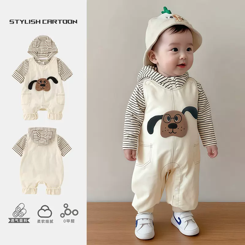 2025秋季新款a类纯棉男童连体衣套装儿童可爱童装婴儿男宝宝衣服