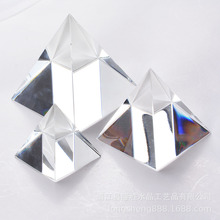 406080透明水晶金字塔摆件办公室装饰品纸镇礼品工艺品白水晶内雕