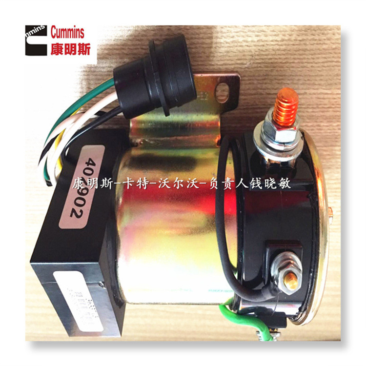 康明斯进口配件QST30马达继电器3633715