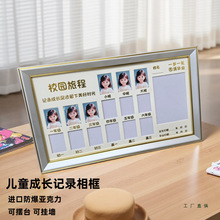 ͯCճLӛؐLУ@Io򌚌