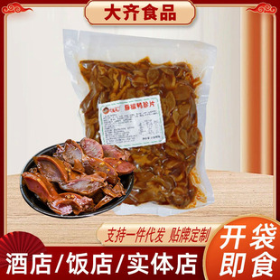 �ٽ�����Ƭ���������_����ʳ��ʳ�uζ��ʳ�������ô���b�����ʳ