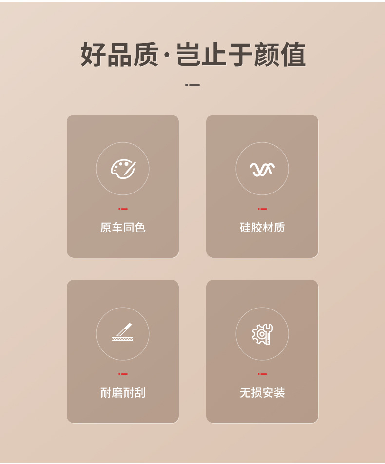 Suitable for 26 Models of Chery Tiggo 7L Central Control Storage Box Omoda C7 Storage Box Tenet T7 Modification Parts