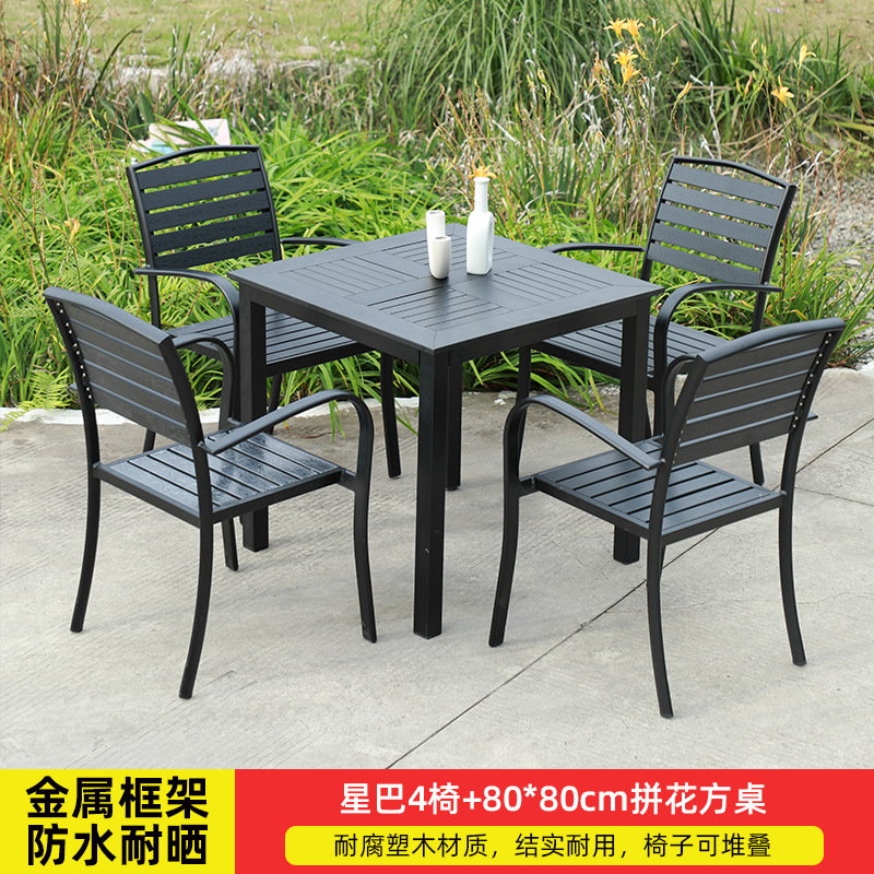 Xingba 4 의자 80*80cm 마루 스퀘어 테이블