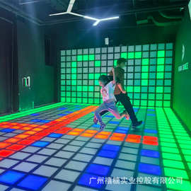 室内互动体验馆潮玩游乐园闯关数字运动商用跃动方块格子游戏设备