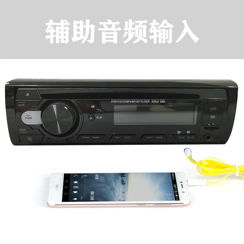 24V Truck Car Dvd Cd Player Car Mp3 Stereo Bluetooth Hands-Free Fm Audio Radio Universal