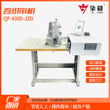 �S�����a�N����p�ƾ�������X���әC�ԄӾ�������߅430D��X܇