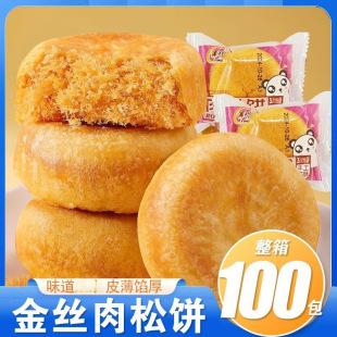 ����I�B���������y��ʽ���c���|ҹ����һ�������l