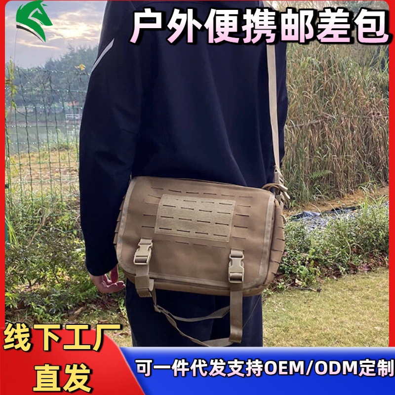 Chenhao 새로운 옥스포드 복합 직물 레이저 몰 전술 통근 가방 메신저 가방 숄더 백