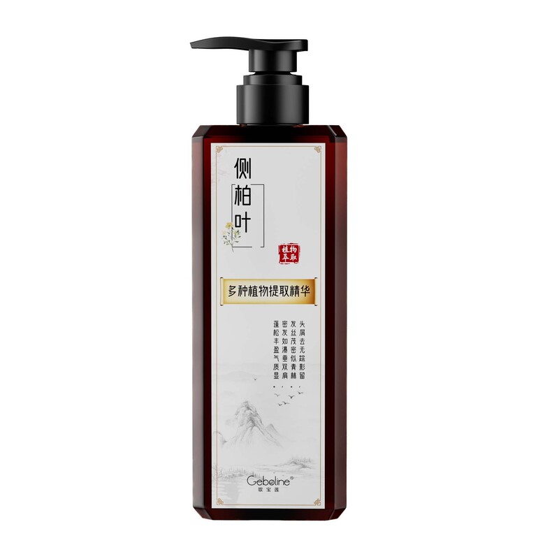 侧柏叶生姜皂角无硅油洗发液去屑养发蓬松植物天然去屑草本洗发水|undefined