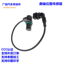 �����ڱ���E34 E36 E38����λ�ô�����12141730028 12141703221