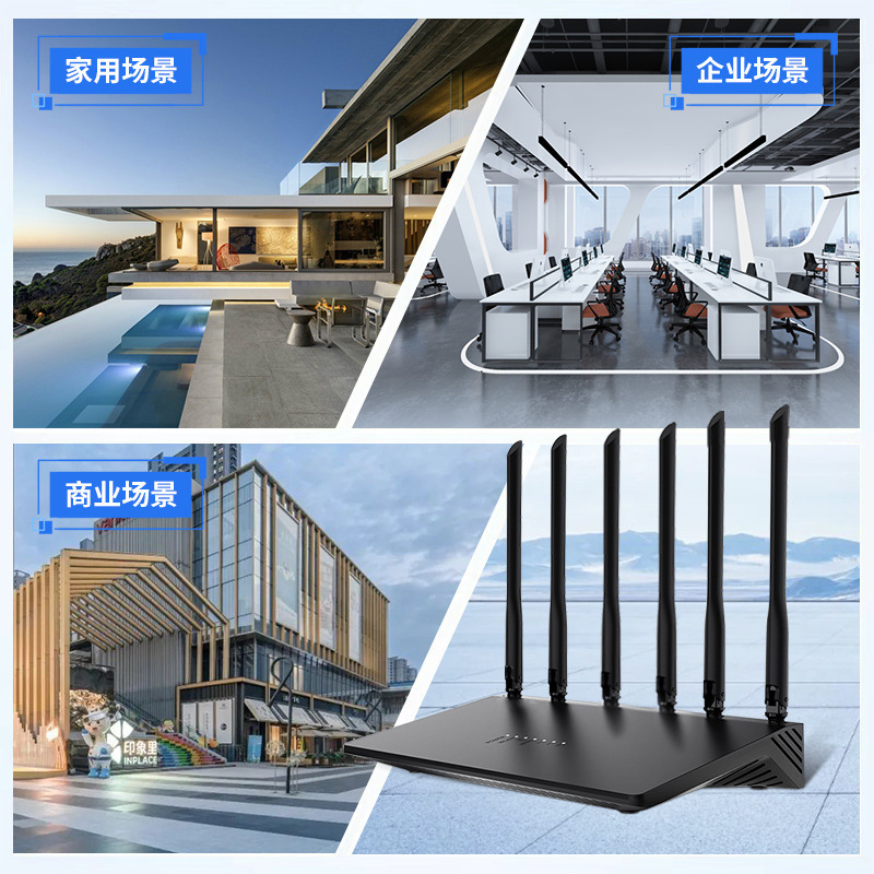 router wifi6 de doble banda gigabit doméstico mt7981b esquema inteligente router de red inalámbrica fabricantes al por mayor