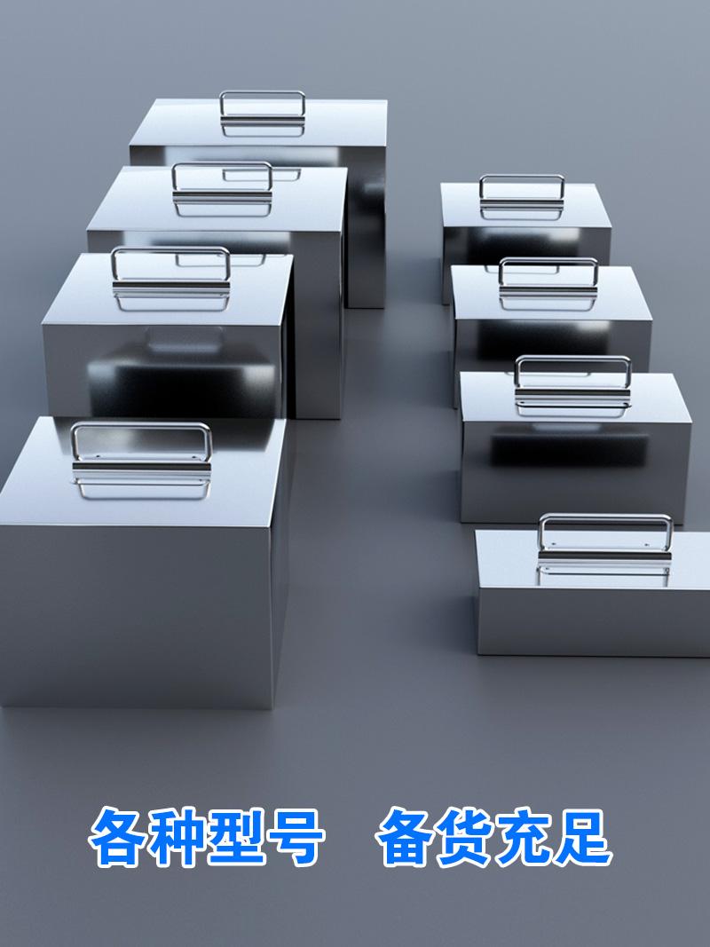 ♔不锈钢熟食压肉块卤味煮肉压篦子铁块卤肉块各种重量支持定