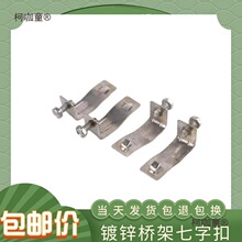 ������ֿ۴�ֱ��ܰ��b������\7�ֿ۾��ۿ����⺸��ֱ�i��̫��