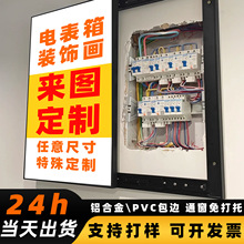 늱b͏dɳl͏d˨ړ׿羳