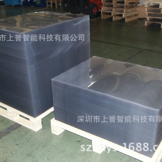 光栅胶片材料哪里找就来深圳上誉,胶片如何定 制直，接厂家光栅厂