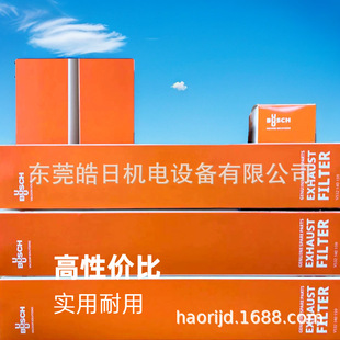 BUSCH������ձ���� �Ś��^�V�� �͞V ���F���x����������Rȫ