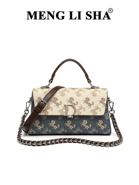 Korean niche crossbody bag with a unique design, women's bag with a high-end, light-luxury feel, large capacity, small handbag, shoulder bag
