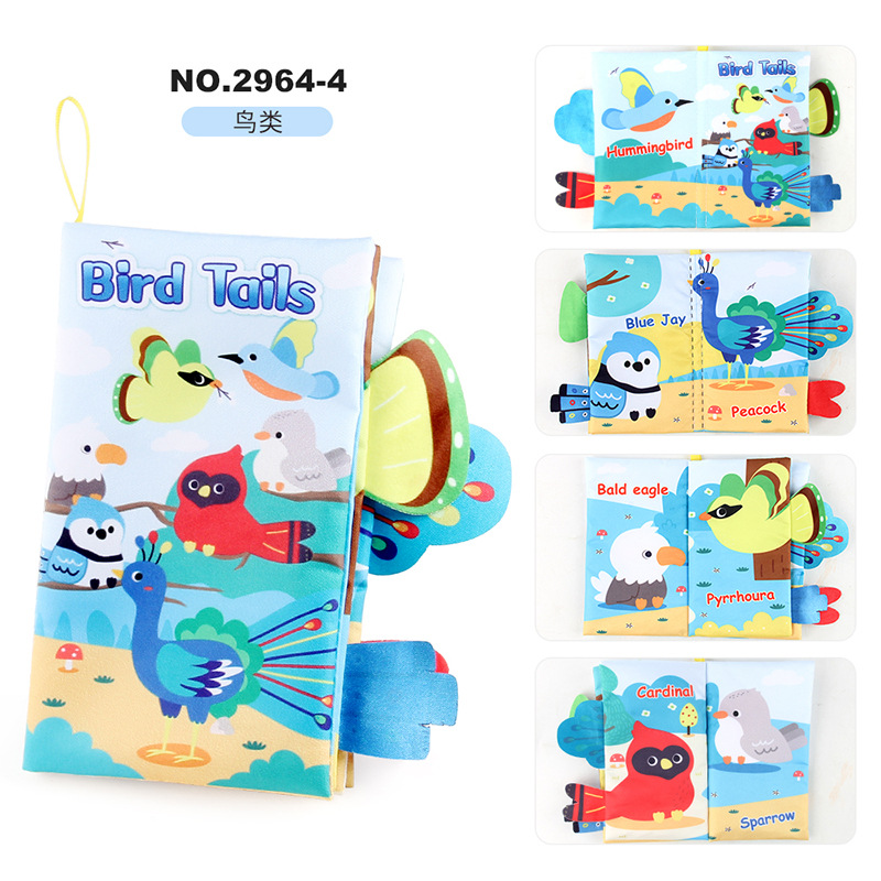 4페이지, 8면 플라잉 테일, 사운드 페이퍼 포함