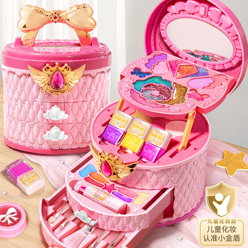 Children's Cosmetics Toy suit Children Baby Princess Makeup Box Girls Play Home Girls Birthday Gift