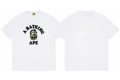 239 White/Green