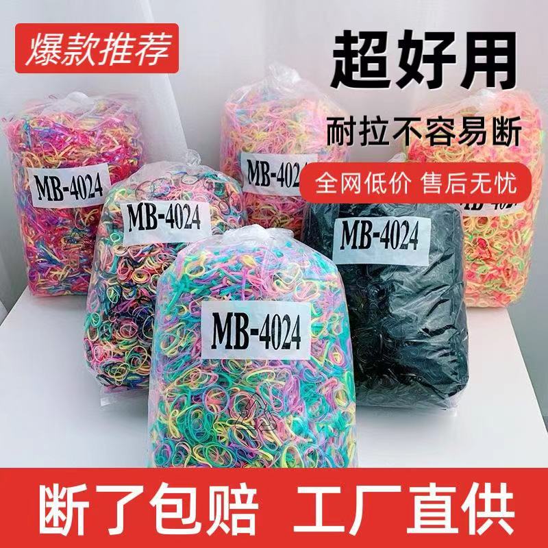 disposable black children's hair rope with pigtail