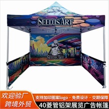 �V�掤���д��N�[������������չ�[����ۯB�Ľǎ��������